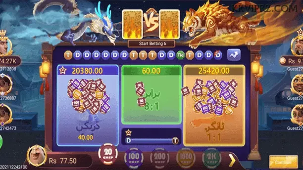Gates of Olympus Slot kkvip