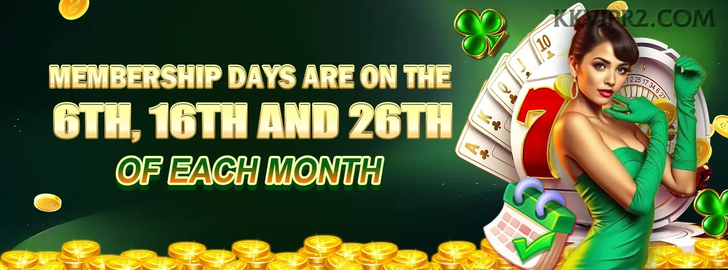 Mega Moolah